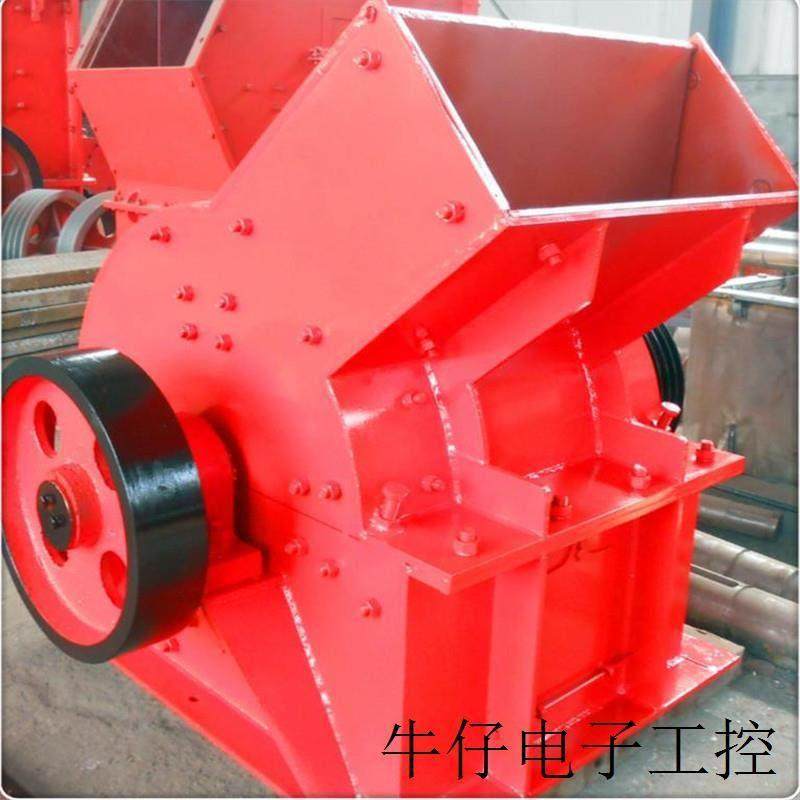 维修方便建筑用锤式破碎机 水泥石块破碎机 PC-1212锤式破碎机,机械设备,破碎机,淘宝优惠券,粉丝福利购,淘宝优惠卷