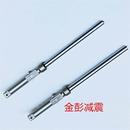 电动车前叉 置金彭三轮车配件31杆12前轴72厘米避震器液压 减震装