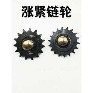 雷沃谷神谷王收割机配件大全涨紧链轮10a18齿12a15齿涨紧链条