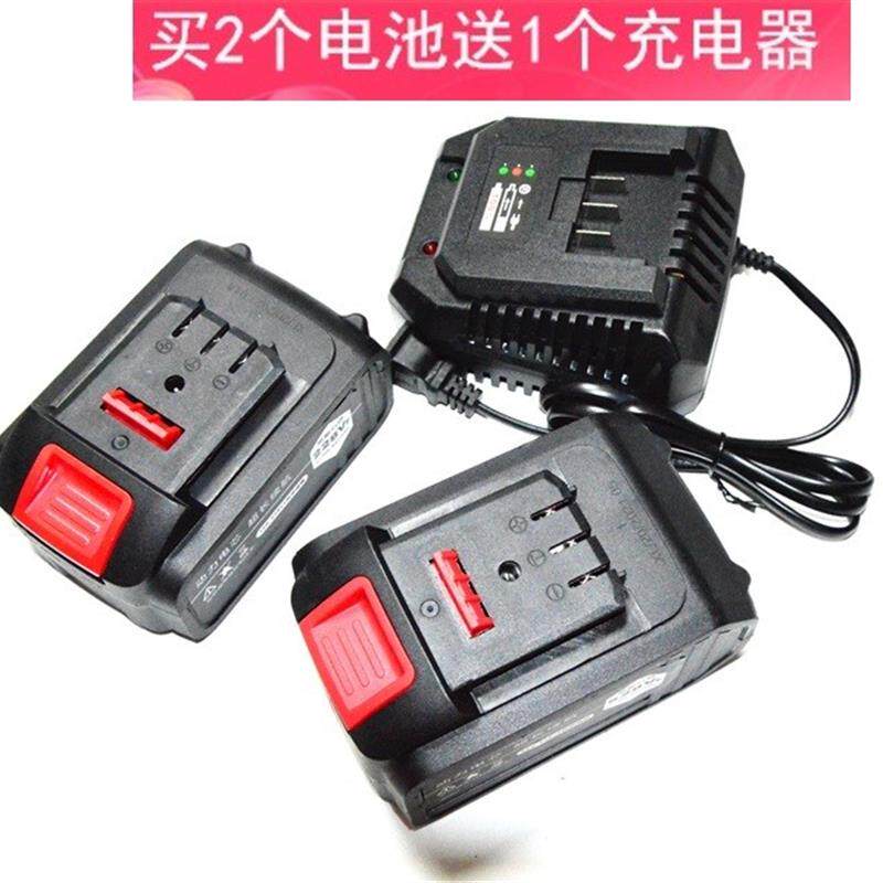 柯臣 星飞扬 索盾 88V98V扳手角磨机电钻充电器锂电池