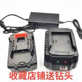 198V 158V 新统领108V 电钻258VF电动无刷扳手锂电池电锤冲击 包邮