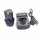 天佑12v充电手电钻充手枪钻电钻锂电池电动螺丝刀电批起子充电器