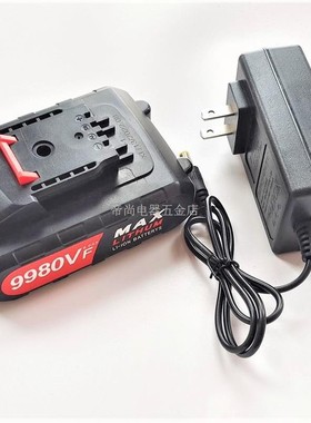 适用鼎臣 杰初9688TV 9900V 9980VF 9988V充电钻手钻电批锂电池充