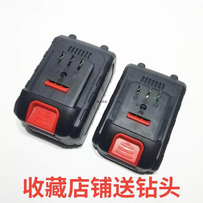 包邮 朗锐68VF 电动无刷充电器扳手锂电池冲击电锤充电钻手电钻