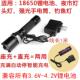 18650锂电池充电器矿灯强光手电筒头灯直充3.7V4.2V通用充26650