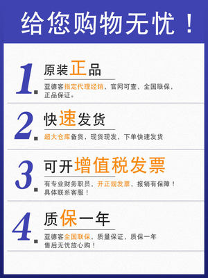 极速亚德客AIRTAC滚柱导轨型气动手指 HFAK10 HFK10B HFK10N HFK1