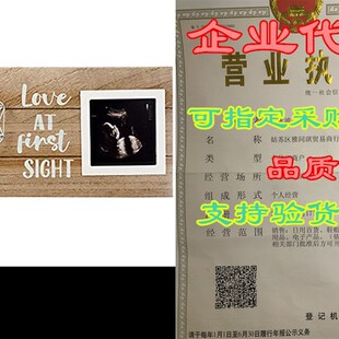 新品Sonogram Picture Frame  KeAepsake Baby Ultrasound Frame