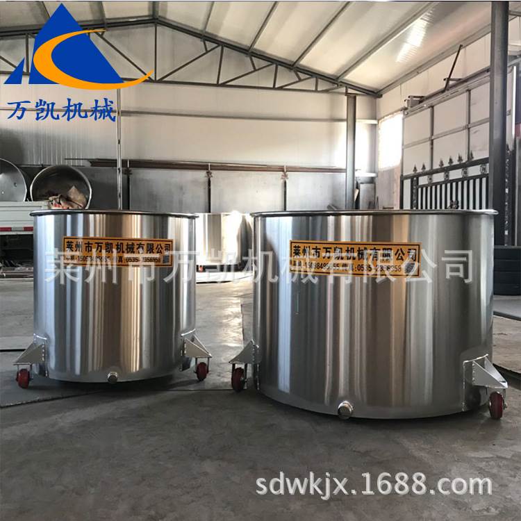 极速1机00L-2000L锈钢拉缸 不油H漆涂料拉缸分散移料桶储罐动式搅