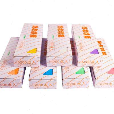 极速干洗店专用标签纸洗衣店干洗水洗不烂不掉色洗R衣服装吊牌520,办公设备/耗材/相关服务,纸类标签,淘宝优惠券,粉丝福利购,淘宝优惠卷