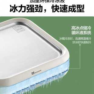 新品炒酸奶机家用炒冰机大尺寸儿童炒酸奶M专用冰淇淋机炒冰盘免