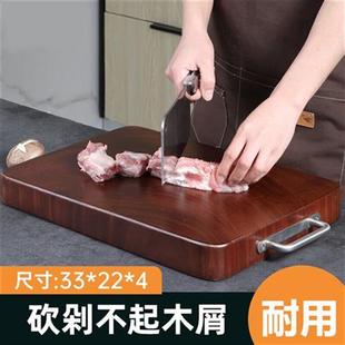 极速铁木菜板实木切菜板厨房砧板整木家用G案板 正宗横切铁木33*2