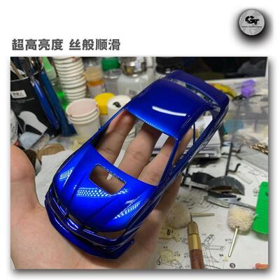 新品GTmodel氨基光油模型保护漆冷烤漆车模清漆喷U漆2K光油提高光