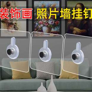 新品 幕布移动免打孔无痕挂钩壁挂固定72英寸84寸R100寸家用卧室投