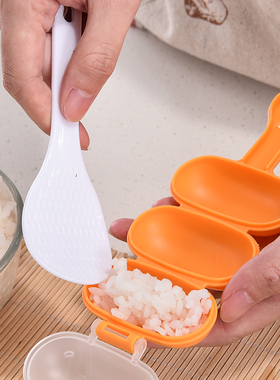 极速2Pcs/Set Baby Ricqe Ball Mold Shakers Food Decoration Ki