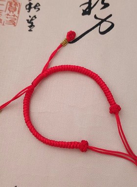 极速金饰品diy半n成品可串转运珠手工编织婴儿童宝宝五彩男女生红