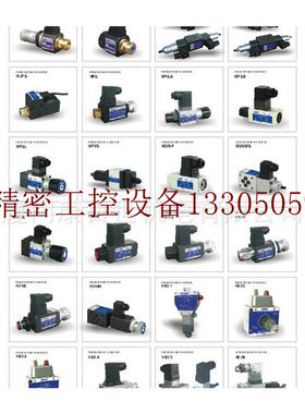 极速议价四川长江齿轮油泵CBXF-3t010-1R GSA3100/3003-C2L CB现