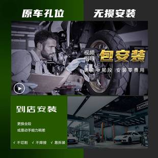 极速ZX4R川崎zx10r大牛6r改C装排气管消音器天蝎吉村中尾段全段去