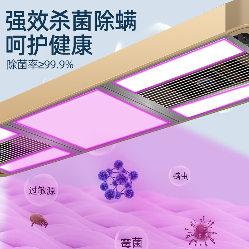 极速晾衣架电动智能升降烘干遥控声控四杆伸缩晾衣机全Z自动晒衣