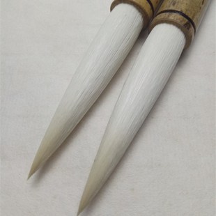 极速文英笔庄纯羊毫【无上妙品】精品兰蕊细嫩P光锋隶书篆书善琏