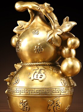 极速纯铜葫芦百福临门摆件装饰品家D居客厅玄关办公室公司乔迁开