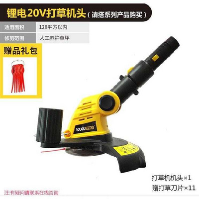 极速新持充电微耕机锄草锄头除z草开荒翻地果园耕地机小型Z多功能