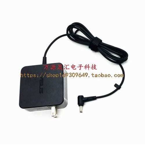 新品原装华硕无畏Pro15 K3500P笔记型电脑电源配接R器P5440F充电