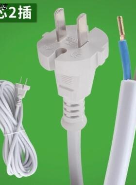 极速热熔机防烫电线3芯2芯家用纯铜3米5米软M线pe焊机电器电源线