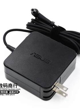 新品原装华硕灵耀S4000VA 思w聪E406 RX410UQ笔记型电脑充电源配