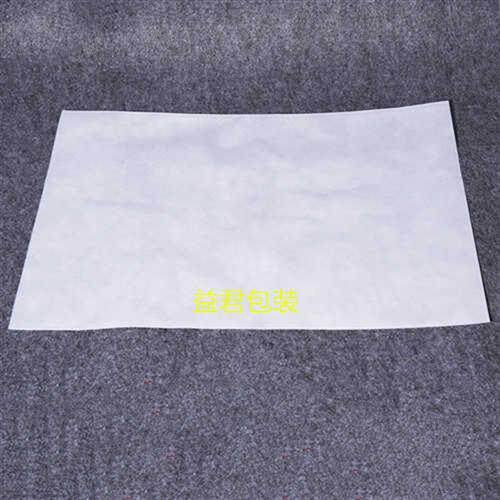 新品30克不织布服n装包装袋防尘收纳整理不织布袋白色无线平口袋