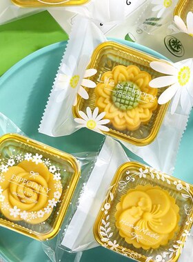新品迷你月饼绿豆糕包装袋80克100g50Ig小冰皮月饼袋子透明花环机