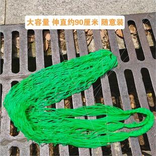 极速装脸盆的手提网袋喜气红结婚贺担喜盆桶网兜小网眼.镂空七色