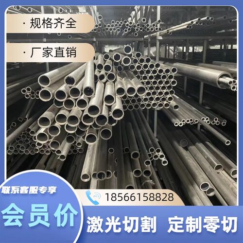 新品SUS410L圆棒SUS410v圆钢420不锈钢板sus420j2不锈钢棒不锈钢