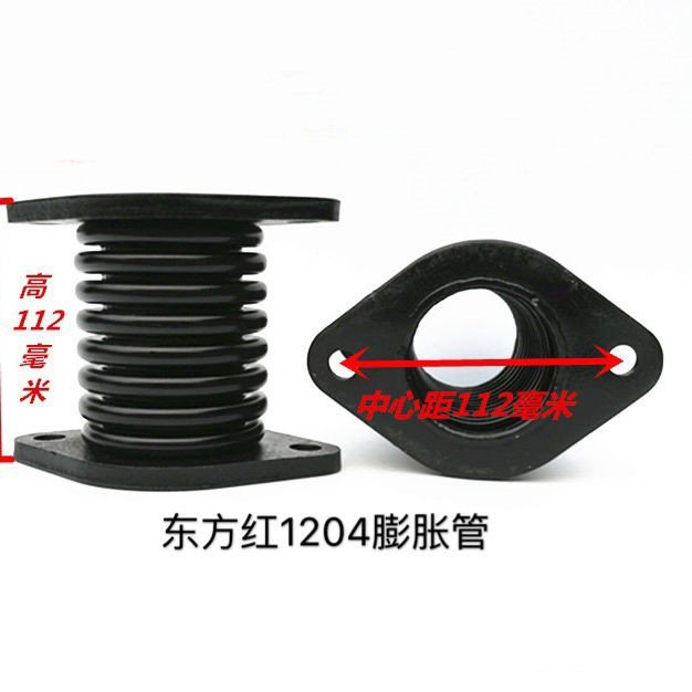 极速新品红福田欧豹拖拉r机配件  增压器排气管消声P器连接管烟囱