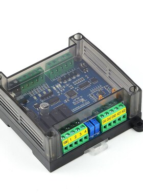 极速modbus模拟量采集输入输出4-20mA0-10v转48P5模块232串口PLC