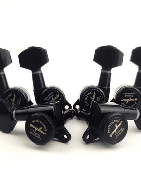 极速Guyker Guitar Locking Tuners -1:18 LKock String Tuning K