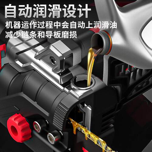 新品电锯家用多功能手持伐木锯大功率电L链锯木工手提小型链条锯