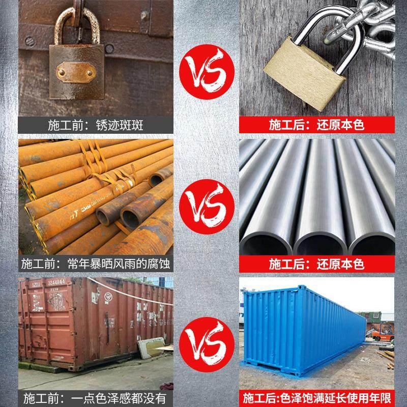 极速耐高温油漆200度户外热锅炉烟E囱暖气片防腐防锈金属漆银粉漆,基础建材,金属漆,淘宝优惠券,粉丝福利购,淘宝优惠卷