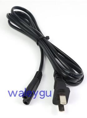 极速华升黑豹 wasing紧急照明灯x充电提灯WEL-907 906充电器 917