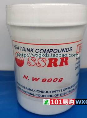 极速新品销导d热矽脂 SSRR NW600g BAB880 导电膏 绝缘性导热性