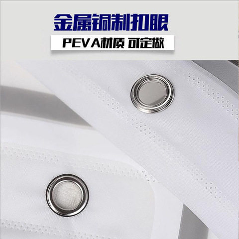 极速出口可加扣眼浴帘大方格PEVA加厚金属挂帘防水W门帘浴帘外贸,洗护清洁剂/卫生巾/纸/香薰,织物清洁/香氛除味/祛皱柔顺喷雾,淘宝优惠券,粉丝福利购,淘宝优惠卷