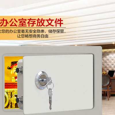 新品小型防火箱老人收纳盒带钥匙锁家用收纳箱私房钱X保险箱迷你