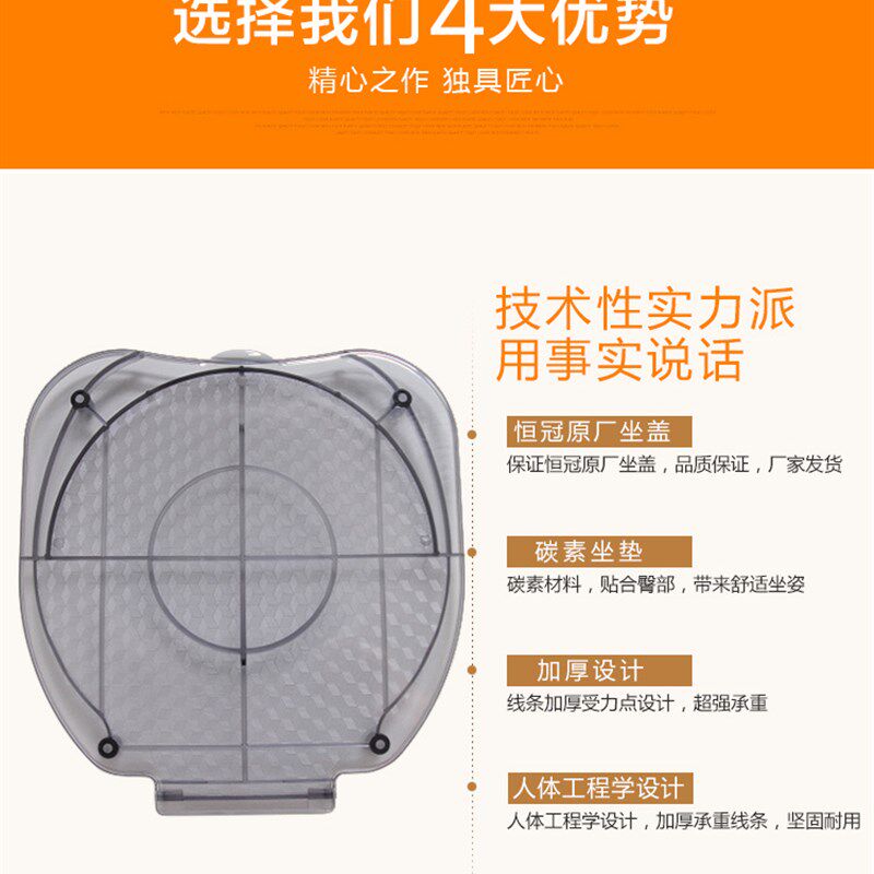 新品恒冠钓鱼箱坐垫m碳素坐盖佳钓尼迪佳北冥鱼泓涛鼎龙钓鱼箱加
