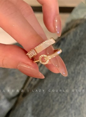 极速贝壳锆石叠戴戒指女新款气质轻奢简约精致时尚百搭Z开口指环