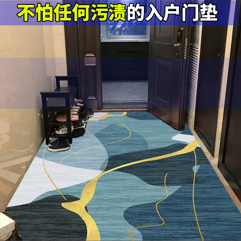 极速一抹净入户门地垫门厅脚垫耐脏可裁剪J进门垫玄关pvc可擦免洗