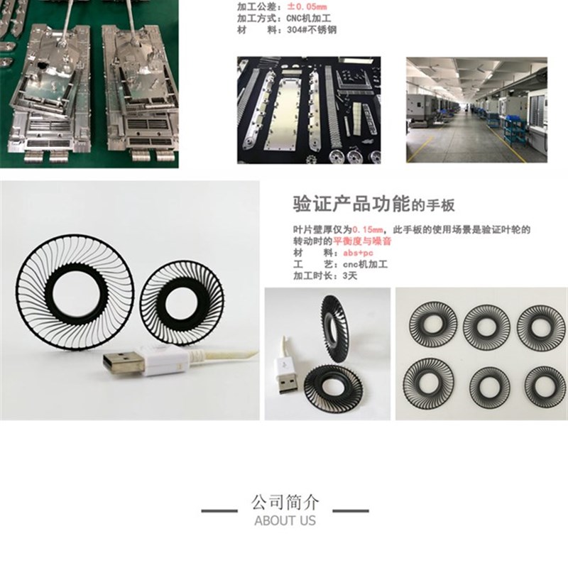 极速爆品NcC加工零件定制五金p机械不锈钢铝合金金属数控铝件黄铜