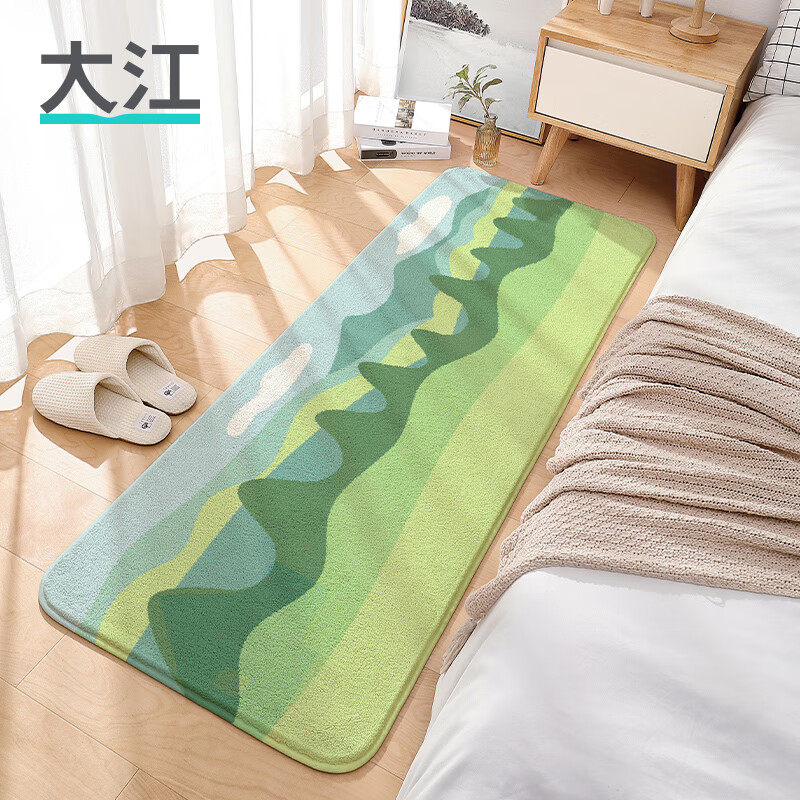 极速202c3大江地毯卧室毛绒床边毯客厅撸猫感卡通儿童房间脚垫客,居家布艺,床边毯,淘宝优惠券,粉丝福利购,淘宝优惠卷