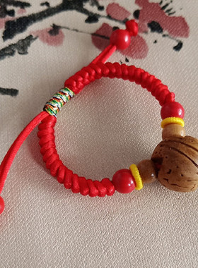 极速桃核手链桃胡桃篮桃木朱砂婴儿D童小孩宝宝压惊龙年本命年红