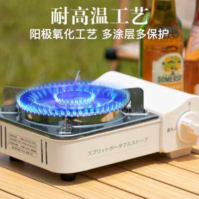 极速户外折叠桌子可携式碳t钢合金蛋卷桌露营野餐桌椅全套装备用,户外/登山/野营/旅行用品,户外桌子,淘宝优惠券,粉丝福利购,淘宝优惠卷