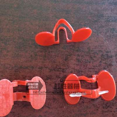 极速双梁鸡眼镜 j山鸡土鸡眼镜 中号鸡眼罩 笼养型防啄眼罩 1000