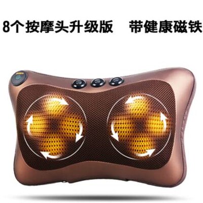 极速Ne Massager Car Home CeicBal Shiatsu Massage Ne Ba Wa